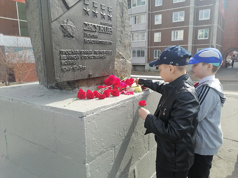 79-я годовщина Победы в Великой Отечественной войне.