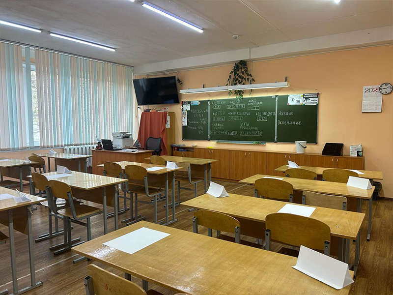 Сдаем вместе!.